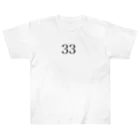 あかさたーなの33 Heavyweight T-Shirt