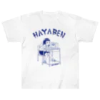 SHUCREAMSの早弁少女 Heavyweight T-Shirt