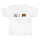 nemunoki paper itemのめがねでおしゃれトラとハチ ヘビーウェイトTシャツ