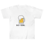 GEKIの生ビール推し Heavyweight T-Shirt