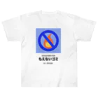 ninja-3qT02Q5GyEwWのもえ…ない Heavyweight T-Shirt