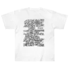 TRIANGLESのRHCP SETLIST ヘビーウェイトTシャツ