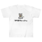 Aiyanのマウスウォッシュ ヘビーウェイトTシャツ