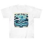 nijinosatoの青い海 Heavyweight T-Shirt