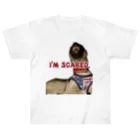 毛玉のおうちチャリティーグッズ販売suzuri部のI'M SCARED. Heavyweight T-Shirt