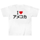 着る文字屋のI LOVE アメコカ / アイラブアメコカ Heavyweight T-Shirt