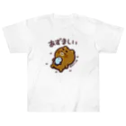 やべーべや公式SUZURIグッズのあずましい ヘビーウェイトTシャツ