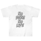 TSUBASAのNO BEER NO LIFE #01 Heavyweight T-Shirt