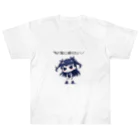 IkeBraveの望郷ちゃん『早く家に帰りたい』 ヘビーウェイトTシャツ