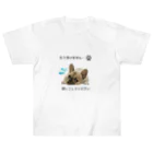 kyoko_designroomの抱っこしてほしい犬 ヘビーウェイトTシャツ