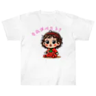 らぴっどかむのとまと幼女 Heavyweight T-Shirt