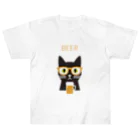 ねこのみのビール ネコ ヘビーウェイトTシャツ