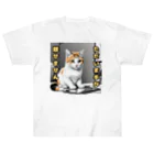 nanamiの三毛猫忙しいアピール中シリーズ ヘビーウェイトTシャツ