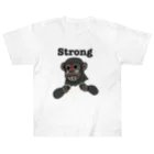 VISHNUのチンパンジーStrong! Heavyweight T-Shirt