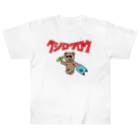 Kujiroku Travelerの久慈六郎の新作アイテム２０２５ Heavyweight T-Shirt