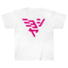 MFSの赤みよしや Heavyweight T-Shirt