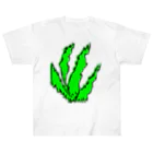 水草の草10 Heavyweight T-Shirt