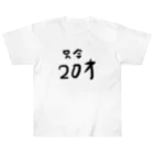 kuma3usagi3の只今20才 Heavyweight T-Shirt