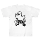 Cɐkeccooのおばけちゃんばぁ!(Boo!ゴースト) ヘビーウェイトTシャツ