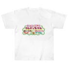 mojimojiのフード屋さんの『サムギョプサル』 Heavyweight T-Shirt