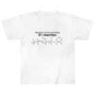 U LibraryのE1反応（有機化学） Heavyweight T-Shirt