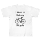 kg_shopのI Want to Ride my Bicycle Heavyweight T-Shirt