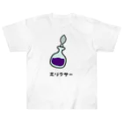 脂身通信Ｚのエリクサー♪ ヘビーウェイトTシャツ