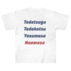 KAWAGOE GRAPHICSの徳川四天王 ヘビーウェイトTシャツ