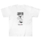 Little Machoのスケボー通勤 2021 Heavyweight T-Shirt