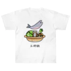 脂身通信Ｚの石狩鍋 ヘビーウェイトTシャツ