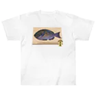 脂身通信Ｚの【魚シリーズ】めじな♪まな板♪2105 ヘビーウェイトTシャツ