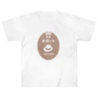 ハナのお店の喫茶ボガート Heavyweight T-Shirt