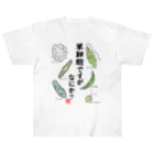 くいなの母の単細胞ですが、なにか？(カラー) Heavyweight T-Shirt