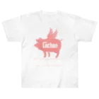 ヘンテコデザイン専門店　SYUNLABOの飛べない豚はただの豚 Heavyweight T-Shirt