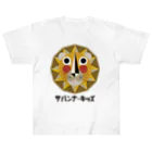 AFRICAN DANCE&DRUM tRibESのサバンナキッズ by QOTAROO ヘビーウェイトTシャツ