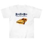 triftersのスーパーカー ヘビーウェイトTシャツ