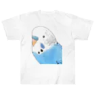 まめるりはことりの見つめるセキセイインコちゃん【まめるりはことり】 ヘビーウェイトTシャツ