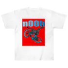 komgikogikoのnoob(ヘッタクソ) Heavyweight T-Shirt