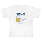 リュウラクドウの生ビール Heavyweight T-Shirt