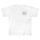 いそがしくてもメシのまーちんぐおにぎり Heavyweight T-Shirt