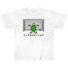 ナチュラルサトシのめへのてっぺきのでぃへんす Heavyweight T-Shirt