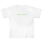 プログラマーの嫁のHello_worldTシャツ Heavyweight T-Shirt