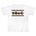 メシテロタイプ（飯テロTシャツブランド）のハンバーガーズ Heavyweight T-Shirt
