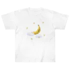 mifのバナナの月 ヘビーウェイトTシャツ