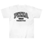 餃子食べたいのいつでもピザ食べたい Heavyweight T-Shirt