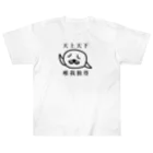 しろくま屋の天上天下 唯我独尊(文字あり)  ヘビーウェイトTシャツ