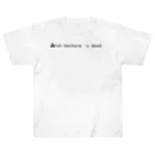 Architeture is dead.の建築という既成概念をぶち壊せ。 ヘビーウェイトTシャツ