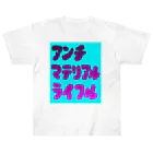 komgikogikoのアンチマテリアルライフル ヘビーウェイトTシャツ