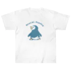 huroshikiのおしりぺんぺん Heavyweight T-Shirt