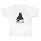 黒猫ツインズPlus 公式SHOPのくろちゃん Heavyweight T-Shirt